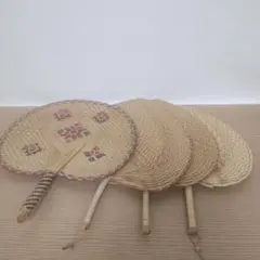アジア 籐網 うちわ ４枚セット