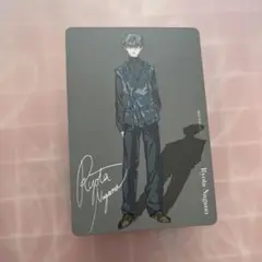 Item thumbnail for item 2cd8b24e-71b0-49dd-80e3-c269044413e8