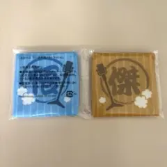 【未開封】るかっぷ特典　座布団　呪術廻戦　スーツver.【2枚セット】