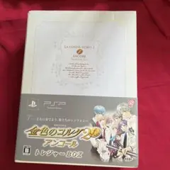 Item thumbnail for item 2d0ac778-e197-496e-8dbe-68f749f8de78