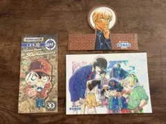 コナン　青山剛昌ふるさと館　米花商店街　非売品グッズ