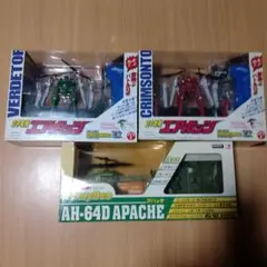 Item thumbnail for item 394f1a46-634c-41c2-aa13-d3f41c6d982a
