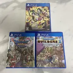 ＋PS４　ソフト　3点まとめ売り
