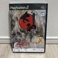 新品未開封　PS2 大神(オオカミ)