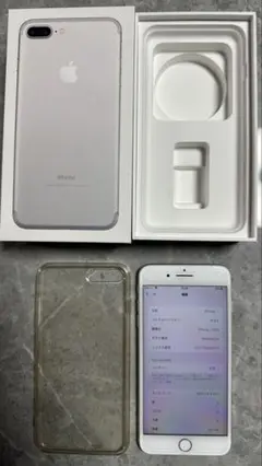 iPhone 7 Plus シルバー 256GB SIMロック解除済