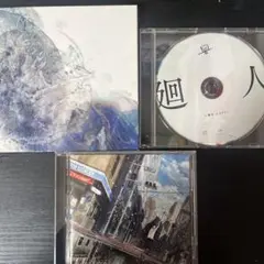 Eve CDセット