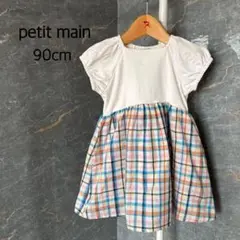 プティマイン　バックリボン　ノースリーブワンピース　90cm