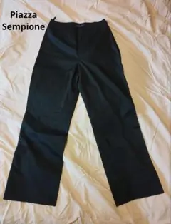 Piazza Sempione パンツ 黒 Sサイズ 裾スリット イタリア製