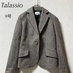Talassio テーラードジャケット　ウール混　焦茶色　a2081