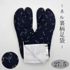 Item thumbnail for item 54a97728-0cd1-464e-9874-064fe2c9afed