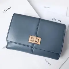 美品✨ FENDI ピーカブー 二つ折り財布 ターンロック レザー ブルーグレー