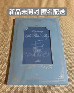 【新品未開封】The Wind Beginning The Wind Page