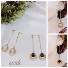 237＊ゴールドスティックシェル風ピアス