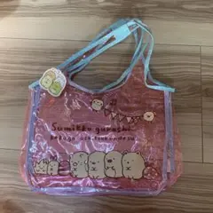 新品タグ付き　すみっコぐらし　サンエックス　ビニールバッグ　プールバッグ