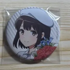 冴えカノ　冴えない彼女の育てかた　加藤恵　缶バッジ　バースデーデート