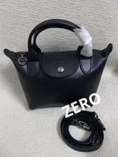 LONGCHAMPロンシャン プリアージュ K5キュイール XS 黑