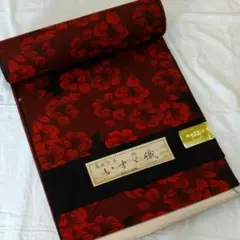 Item thumbnail for item 5b776d2f-70c2-4b13-b524-00669e68a0dd