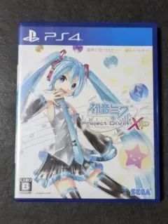 PS4 初音ミク -Project DIVA- X HD