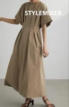 美品　スタイルミキサー カットソーワンピース ベージュ