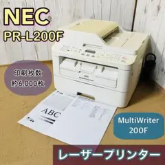 2025年最新】nec multiwriter 200f pr-l200fの人気アイテム