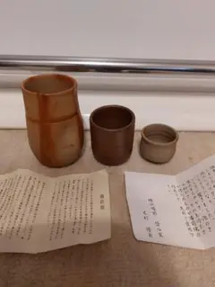 Item thumbnail for item cc72c6a7-a206-452b-a506-b33eb00a758d