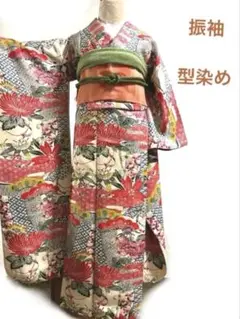 Item thumbnail for item 4b3c9a38-10d4-4c14-8b9e-04a789346cfd