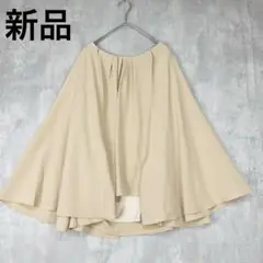 編集中　新品　ケープ風　ベージュ