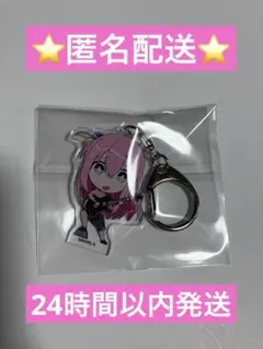 ぼっちざろっく！　アクリルチャーム　後藤ひとり