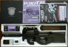 東京マルイ P90+ カスタム ステルスアッパーレシーバー 組込済 ジャンク扱い P90】究極のミニマリストスタイルを実現 | ステルスアッパー