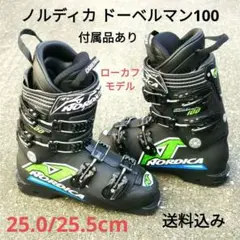 送料込 2015 ノルディカ ドーベルマン 100 25.0/25.5cm