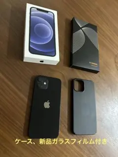(美品)iPhone 12 64GB ブラック　SIMフリー　アクセサリ付き