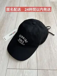 バイラビット　ロングリボン付きキャップ