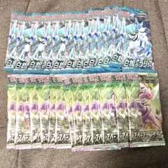 イチゴオーレ様 専用