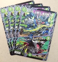 Item thumbnail for item 3c381807-9616-482c-b8f7-55f7abe77966