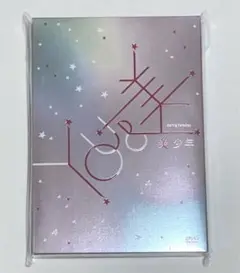 美 少年 Spring Paradise ~YOU u0026 美~ DVD スプパラ