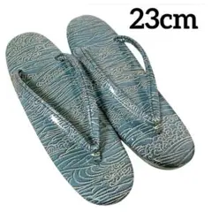 Item thumbnail for item 31481545-da1e-498c-b4b4-1b69378ac300