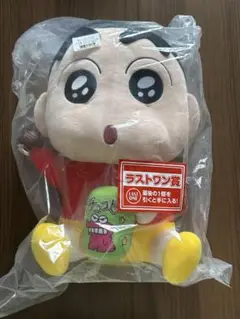 クレヨンしんちゃん一番くじ ～チョコビがおいしいゾ★～ ラストワン賞