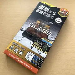 エレコム iPhone SE 第3,第2世代ガラスフィルム SHOCKPLOOF