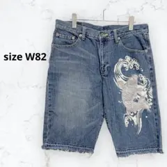 Item thumbnail for item f6414ae0-6477-4268-ae3d-c2aaa16e409d