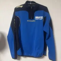 DIADORA ピステ青 IWATE SELECT STAFF