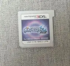3DS ソフト　ポケットモンスター ムーン