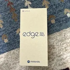 Motorola edge 50s pro バニラクリーム　未開封品
