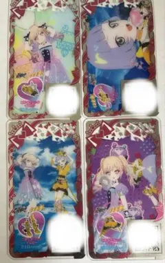 アイプリバースこあくまロックイエロー　一式