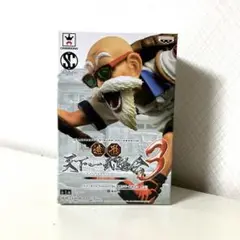 Item thumbnail for item e016c0fc-39f0-40ab-8ad4-0d21e5c523d3