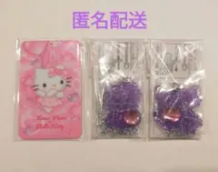 Item thumbnail for item 0d0155a7-485a-4ed2-9dbd-15f6699124ff