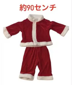 Item thumbnail for item d1a7dda6-ef3f-4380-8587-54563f5bbf31