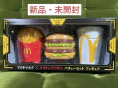 Item thumbnail for item 88c095a1-ea8c-4cc6-b958-0d58a2625ad1