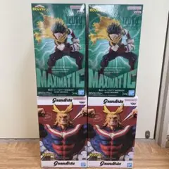 僕のヒーローアカデミア　フィギュア