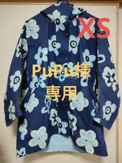 UNIQLO × MARNI ブロックテックハーフコート XS