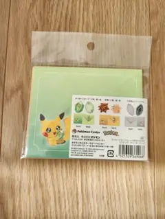 ポケモンセンター限定　 メッセージカードセット